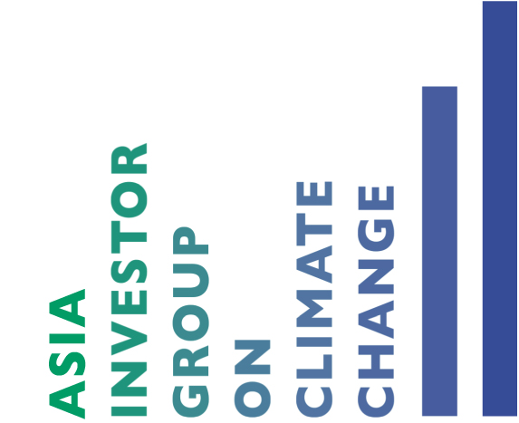 aigcc_logo